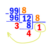 Задача 4 Решение