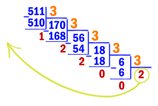 Задача 8 Решение