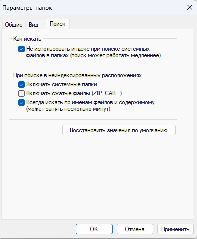 Задача 1 Решение