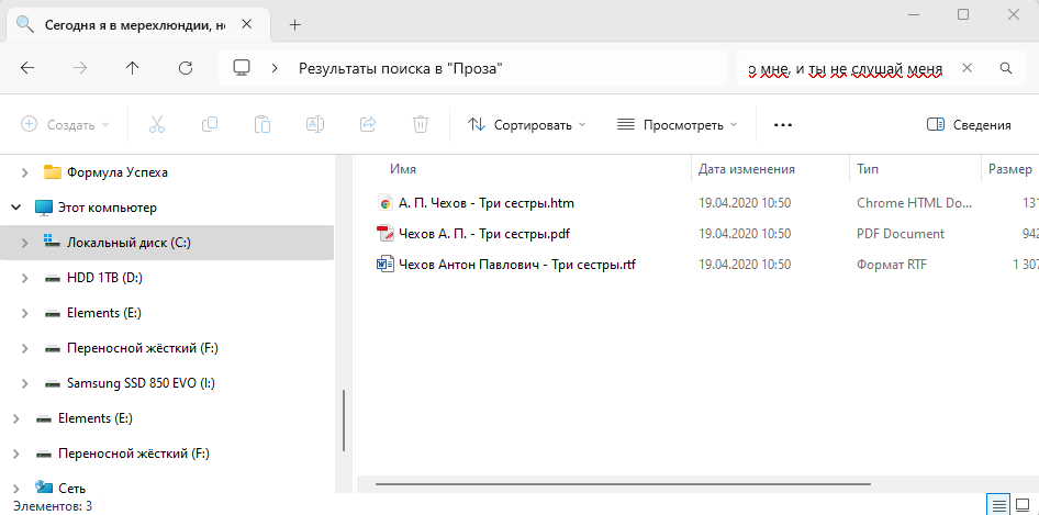 Задача 1 Решение