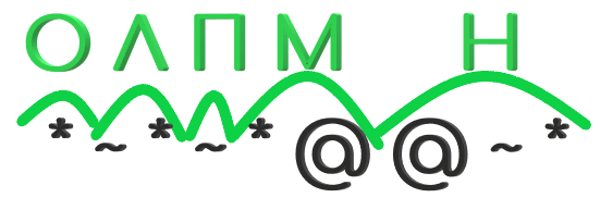 Задача 1 Решение