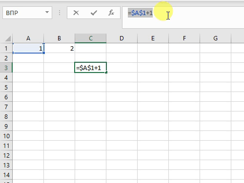Создание абсолютной ссылки