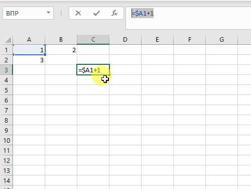 Создание смешанной ссылки по столбцу