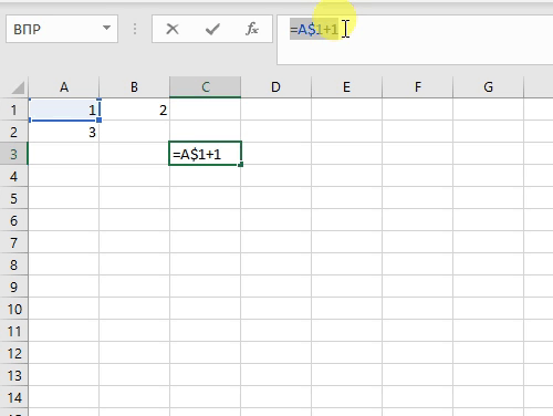 Создание смешанной ссылки по строке