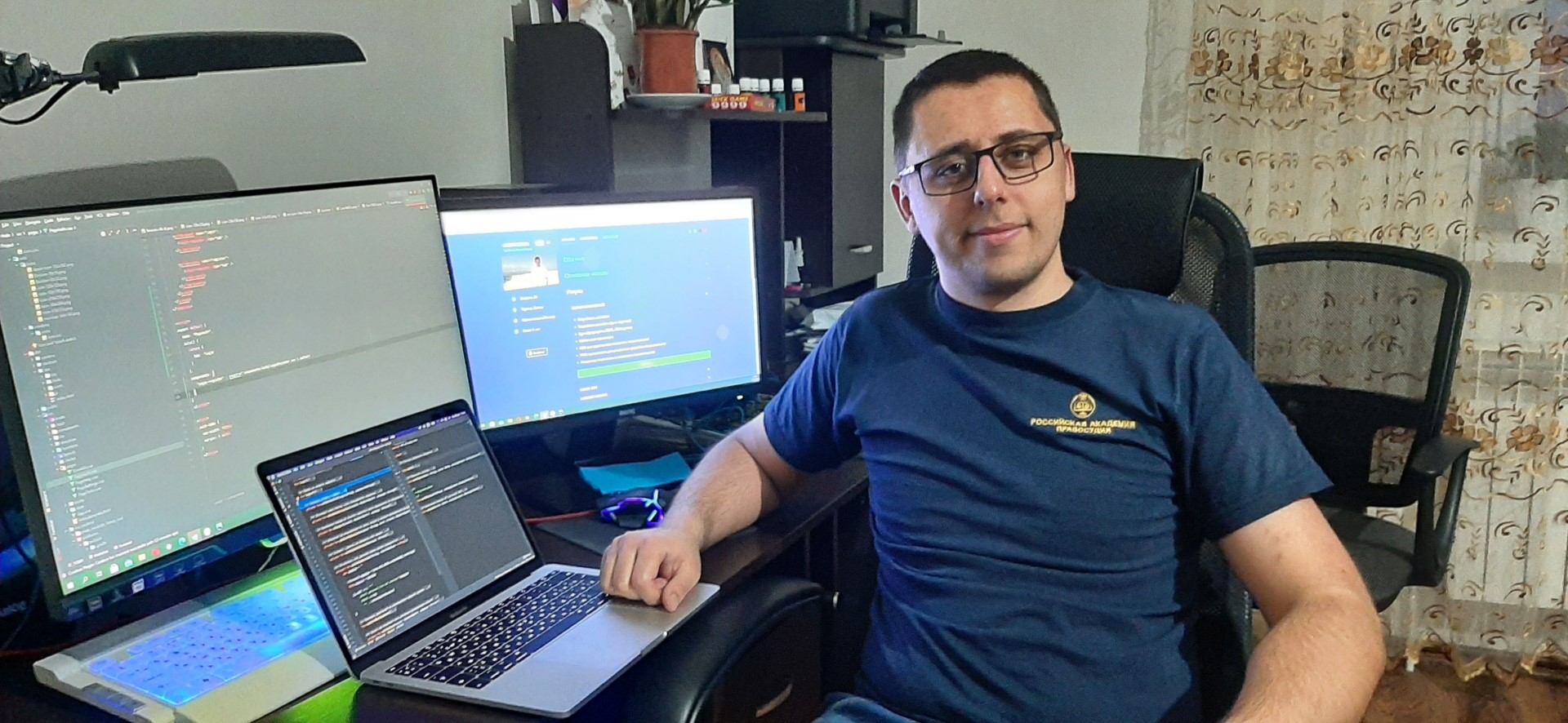 Мое рабочее пространство